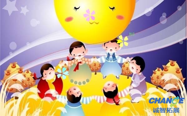 最新幼儿中秋节活动方案