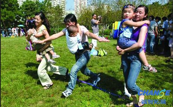 “爱在深秋”大型亲子活动策划方案「三篇」