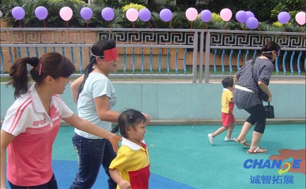 幼儿园万圣节亲子游戏 万圣节儿童游戏方案