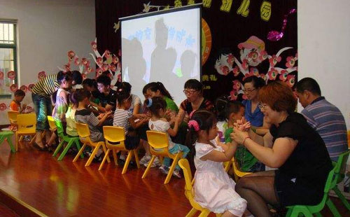 幼儿园的亲子活动方案