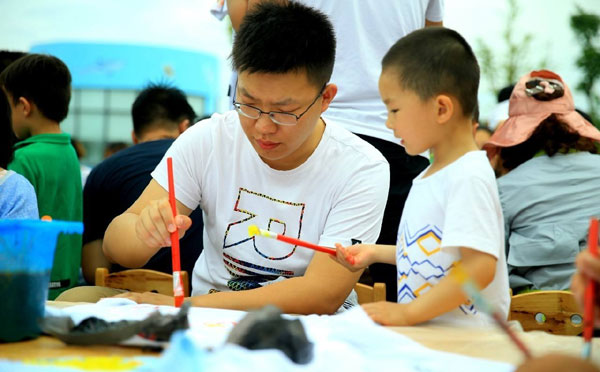 创意DIY-亲子T恤家庭日活动