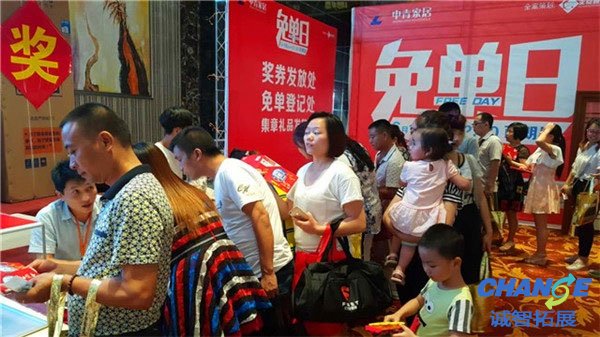 超实用周年庆促销活动方案「推荐收藏」