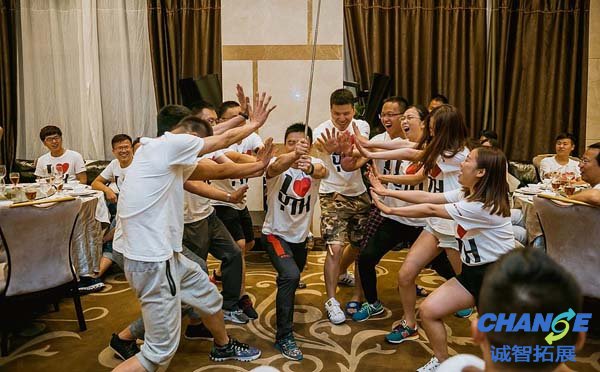 企业年会策划书「三篇」