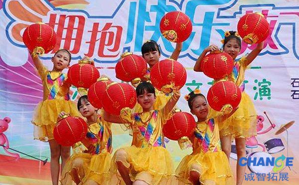 六一儿童节公益活动方案