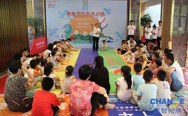 幼儿园六一活动总结