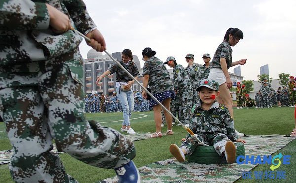 小学六一儿童节活动方案