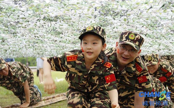 六一儿童节活动主题方案「两篇」