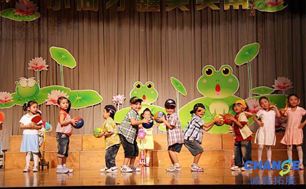 幼儿园庆六一创意活动方案策划