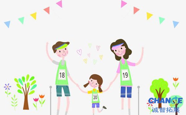 多彩幼儿园儿童节活动