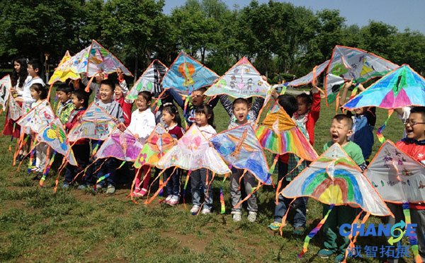 小学庆祝六一儿童节活动方案