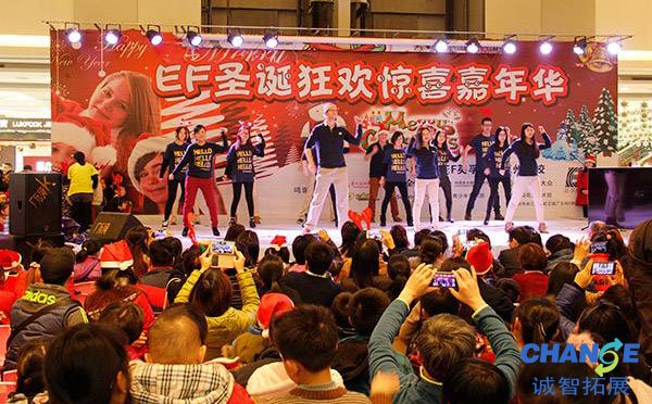 校园圣诞节活动方案“激情平安夜 情浓圣诞节”