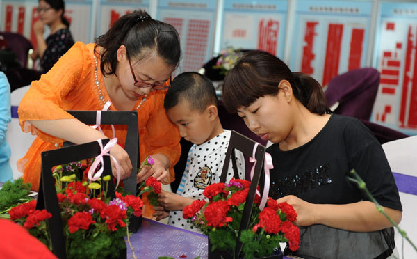 幼儿园母亲节亲子活动方案