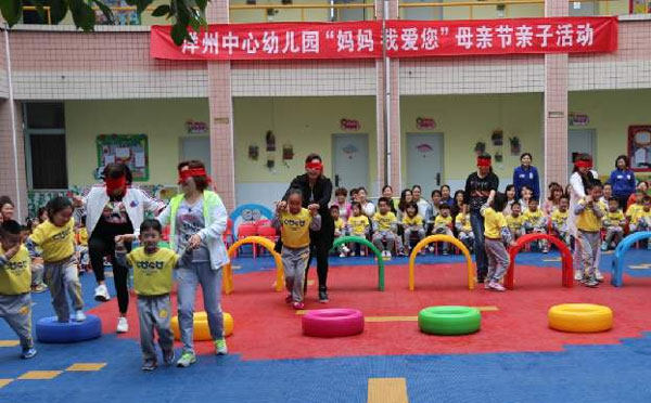 社区母亲节活动主持词