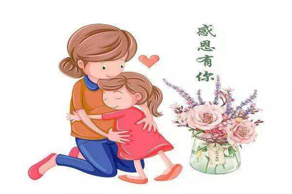 参加母亲节活动的感受四篇