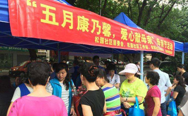 母亲节活动策划案幼儿园