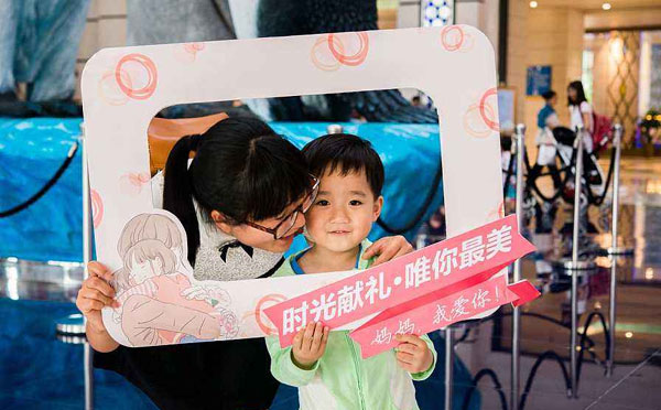 母亲节活动策划方案