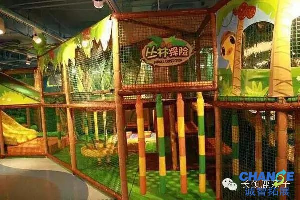 北京儿童室内拓展乐园 北京9家高品质室内游乐场「推荐」(图20)
