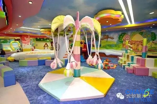 北京儿童室内拓展乐园 北京9家高品质室内游乐场「推荐」(图33)