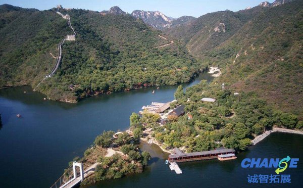 怀柔黄花城水长城景区