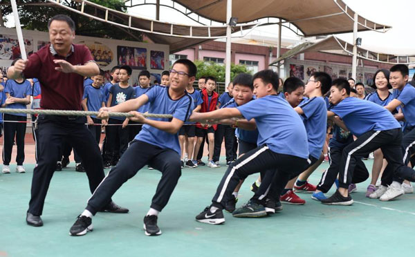拔河比赛口号