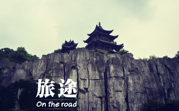中秋节深圳出发去哪玩 深圳周边哪里好玩(图9)