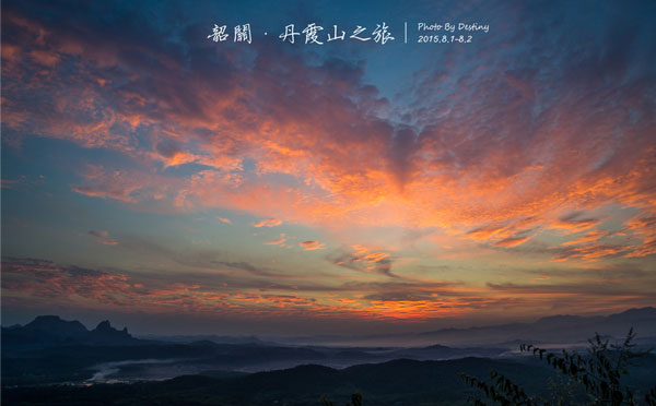 中秋节深圳出发去哪玩 深圳周边哪里好玩(图3)