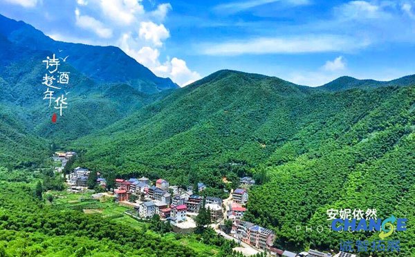 杭州周边自驾游去哪里好：杭州→芙蓉谷→大竹海→杭州