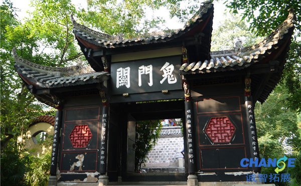 重庆周边景点有哪些 重庆周边有哪些不可错过的景点 重庆周边游攻略