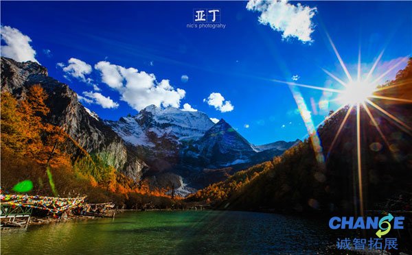 四川70%的美景在这个地方，交通不便让这里与世隔绝