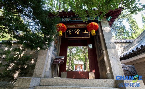 崂山太清宫