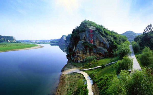当阳市百宝寨