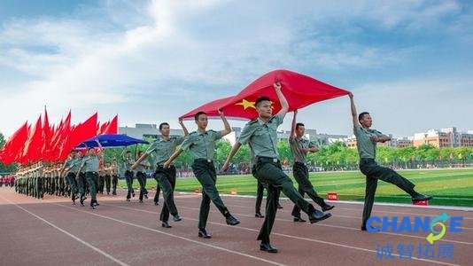 运动会口号霸气