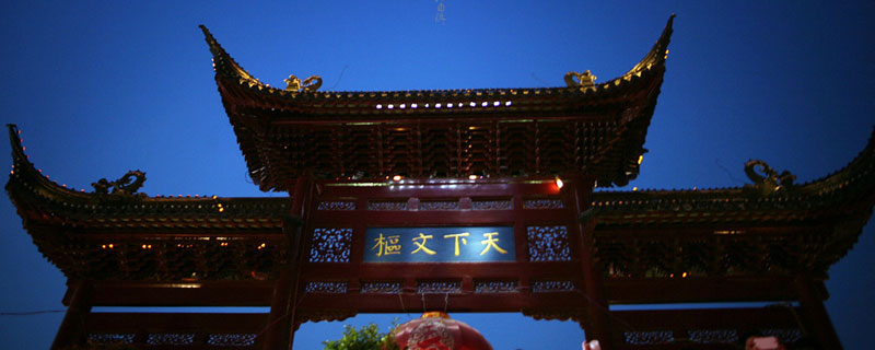 南京红色旅游景点