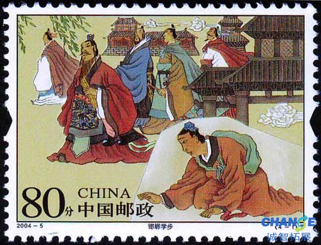 吴下阿蒙造句