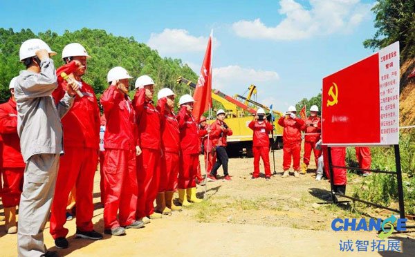 劳动竞赛口号