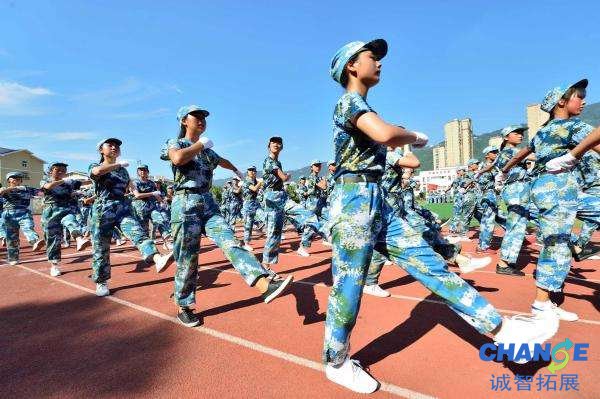 阅兵口号
