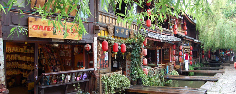 云南丽水属于哪个市