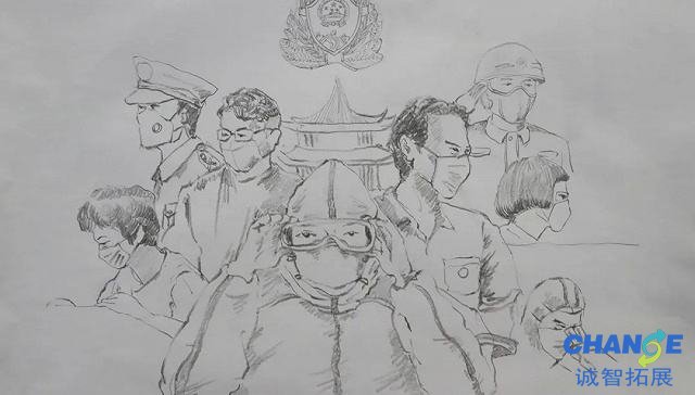 抗疫情口号