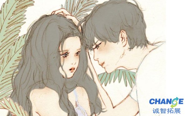 深情撩妹套路