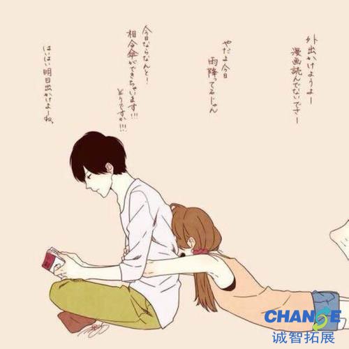 爱媳妇的句子