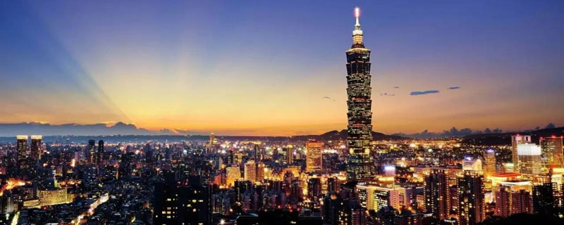 台湾以前叫什么