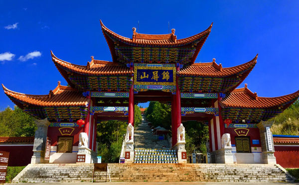 锦屏山风景区