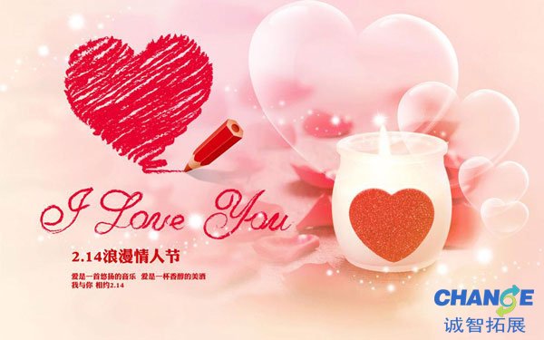 情话最暖心短句