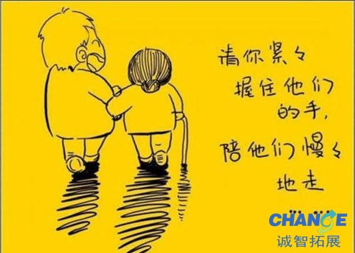 关于七夕的唯美句子