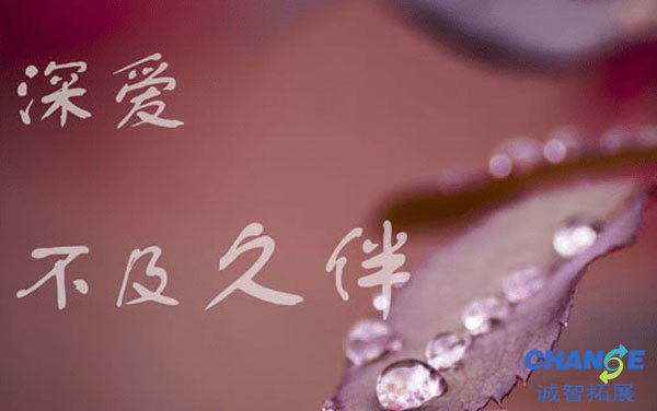 七夕祝福短语