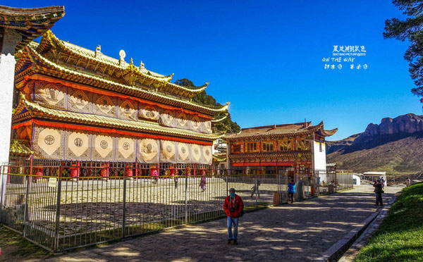 郎木寺：中国最纯真的寺庙与古镇