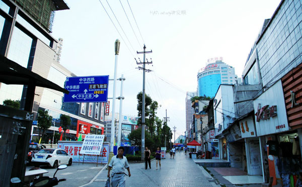 安顺旅游