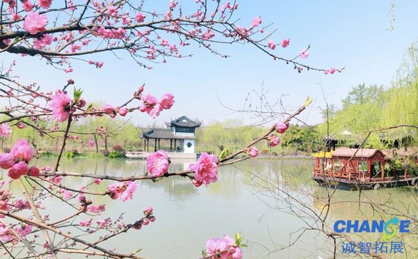 江南旅游