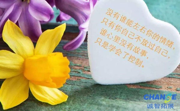 感动老公能哭的一段话