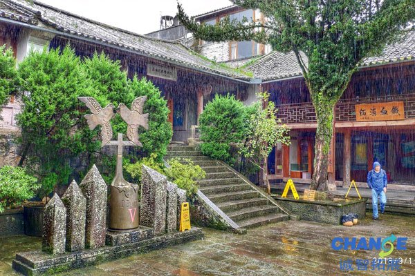 和顺古镇在哪，和顺古镇怎么去，和顺古镇地址